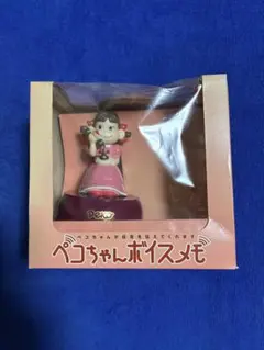 Item thumbnail for item e9fc07ad-18a1-4881-a6dc-f283201adcc5