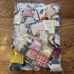 ヴィンテージ/生地見本セット 多色 たくさん380g