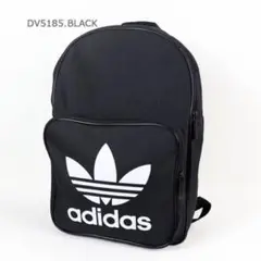 adidasリュック 黒
