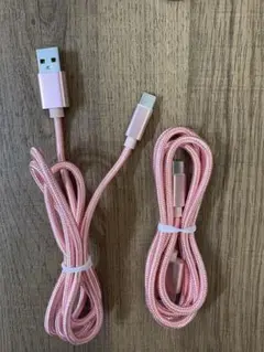 ピンク USB-C充電ケーブル