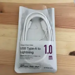USB Type-A to Lightningケーブル 1.0m