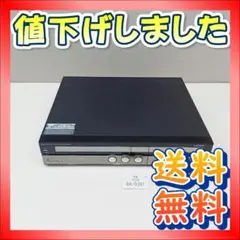 Item thumbnail for item 40520ba9-7f9a-4686-bea9-b211f5300c62