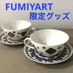 藤井フミヤさんデザイン カップ&amp;ディッシュ 非売品 2025年最新】藤井フミヤ フミヤデザインの人気アイテム - メルカリ