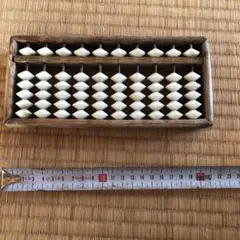 5つ玉 そろばん