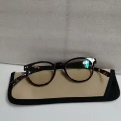 Bay line ベイラインネックリーダーズシニアグラス +2.0