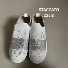 STACCATO スパンコール スリッポン
