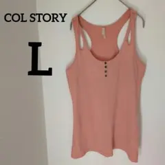 Item thumbnail for item 367cee5d-f38f-4377-b3a5-131def500081