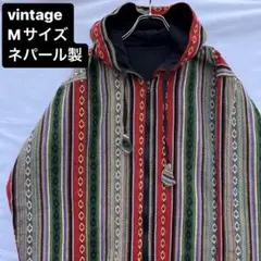 vintage ネパール製 総柄 ジップアップパーカー マルチカラー ラスタ M