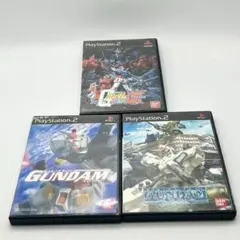 PS2 ソフト 3つセット 機動戦士ガンダム