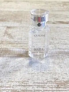 HABA ハーバー スクワラン オイル 15ml