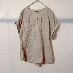 Item thumbnail for item a271677d-99b8-43a7-b578-cee4b27f4434