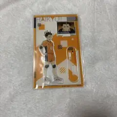 ハイキュー アクリルスタンド 西谷夕