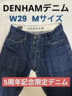 Item thumbnail for item 318b67ef-1928-42e2-887c-dcb0683496d3
