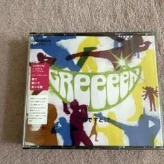 GReeeeN CDですと! 3DISCS DVD付き