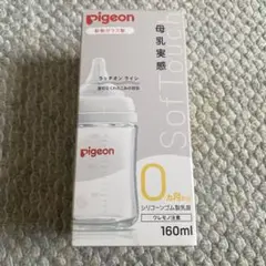 Pigeon Sof Touch 哺乳瓶 160ml