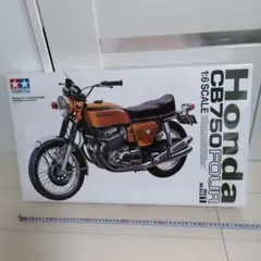 ご*う様 cb750k cb750four k1 k0 フロントフェンダー 新品純正CB750FOUR k0 k1 フロントフェンダー（ご*う様 cb750k