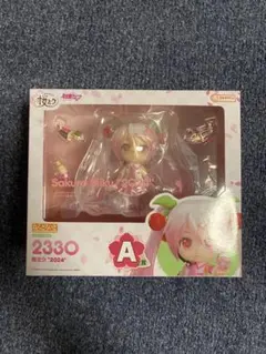 Item thumbnail for item b67b2963-d585-42f4-90fb-a5e476e1d3a5