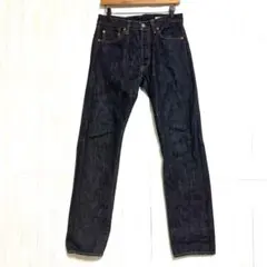 オーシバル　ストレートデニム　【美品】　インディゴ　1 / S