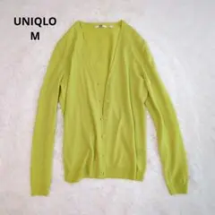 UNIQLO　М　ウール製ライムグリーン長袖カーディガン
