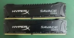 HYPERX SAVAGE DDR4メモリー 16GB 2枚セット（計32GB）