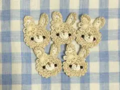 (０９７)Handmadeモチーフ