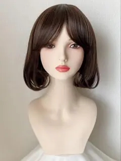 新品　フルウィッグ　ボブ　チョコブラウン　耐熱　かつら　ウィッグ