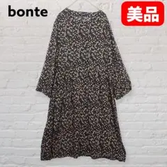 Item thumbnail for item 838fb173-a5c9-4c48-9345-52f14b38c7c6