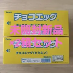 Item thumbnail for item 15e9bd9e-2eff-4f75-8ac2-754bc8078619