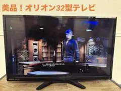 2025年最新】Orion NHC-321Bの人気アイテム - メルカリ