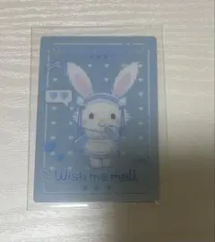 サンリオキャラクターズウェハース8 Wish me mell