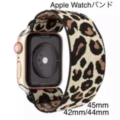 アップルウォッチ バンド ヒョウ柄　Apple Watch 42 44 45