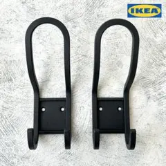 IKEA イケア ダブルフック２個セットブラック タオル掛け