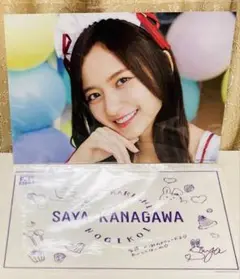 与田祐希 乃木恋 第39期 彼氏イベント リアル特典 ランチョンマット パネル 与田祐希 乃木恋 第39期 彼氏イベント リアル特典 ランチョン