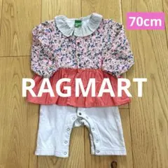 美品　RAGMART 70cm 花柄　ピンク　長袖ロンパース　ラグマート