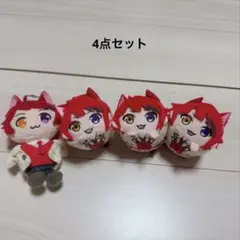 莉犬くん もちころ、ぬいぐるみピンバッチ 4点セット