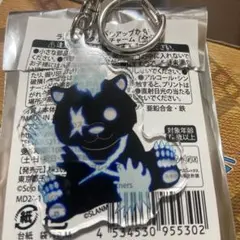 俺だけレベルアップな件　俺レベ　アクリルチャーム タンク　⑤
