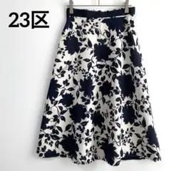 Item thumbnail for item 6b7c5500-b15b-4778-a10a-e986e489a5b8
