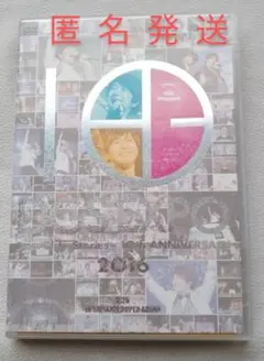 DGS EXPO 2016 DVD DearGirl 10周 神谷浩史小野大輔