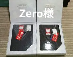 Item thumbnail for item 686d8e96-3180-4390-ad63-d2a0615f2551