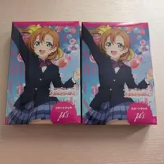 ラブカ　スタートデッキ　μ's