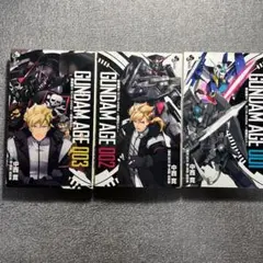 【中古】 機動戦士ガンダムＡＧＥ～追憶のシド～ ００３/小学館/中西寛 機動戦士ガンダムAGE～追憶のシド～ 中西 寛(著) - 小学館 | 版