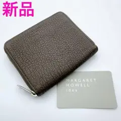 マーガレットハウエルアイデア ロチェ コンパクトラウンドジップ折り財布グレー新品