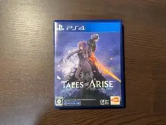 PS4 テイルズオブアライズ