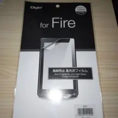 Fire専用保護フィルム Digio2 高精細 反射防止 気泡レス加工 2枚入