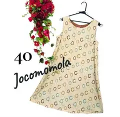 Item thumbnail for item 95c439b6-dc32-4188-b5b9-a28f0e90e485