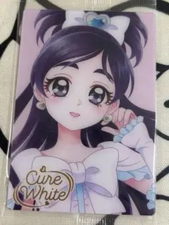 キュアホワイト　開封済　プリキュア　ウエハース　カード