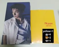 TREASURE　ミニアルバム　yellow　アサヒ　ヨシ　ジュンギュ