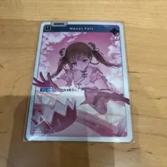 Xross Stars クロススターズ　クロスタ　Never Fall 英リサ