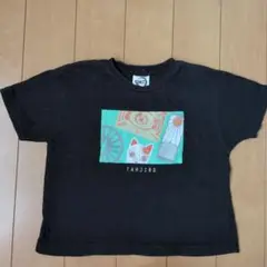 TANJIROデザイン Tシャツ 110cm