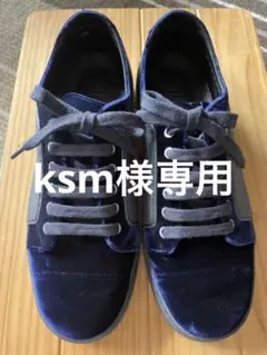 ksm様 専用